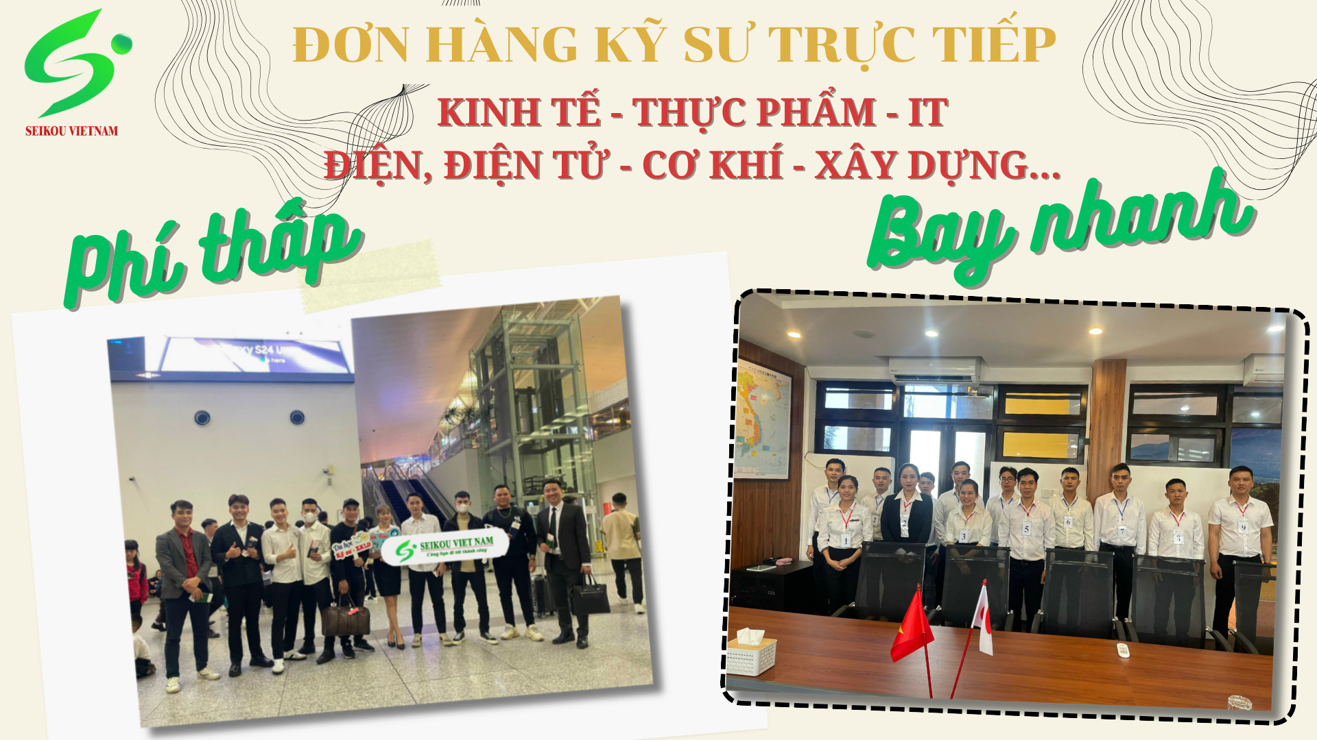 CÔNG TY TNHH THƯƠNG MẠI QUỐC TẾ SEIKOU VIET NAM <br> ĐƠN VỊ HÀNG ĐẦU LĨNH VỰC KỸ SƯ NHẬT BẢN