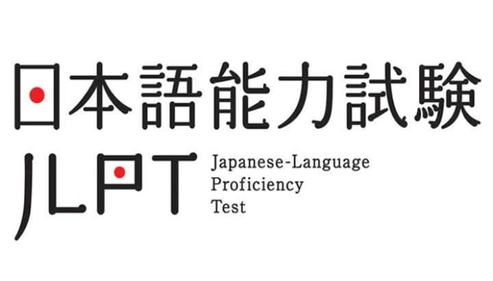 15 Bí kíp để đạt được điểm cao bài thi năng lực tiếng nhật